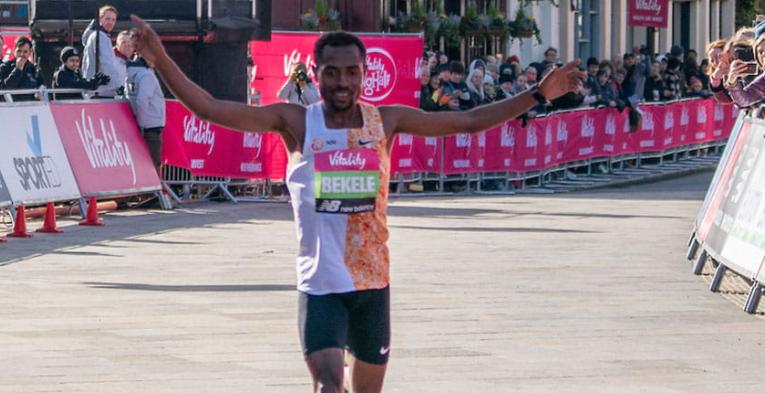 Kenenisa Bekele